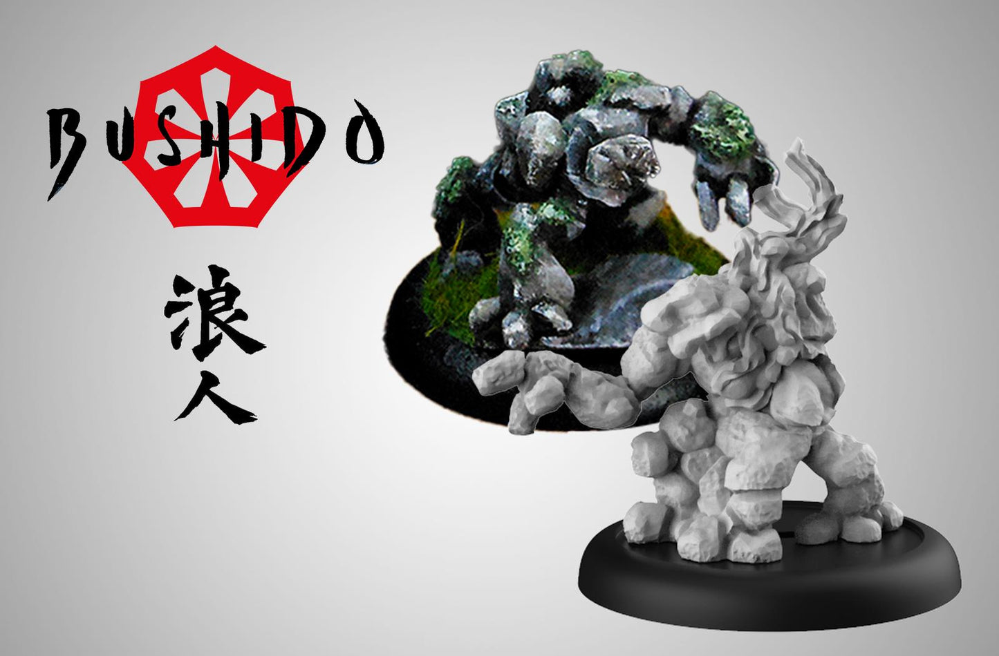 Lesser Kami of The Eternal Earth