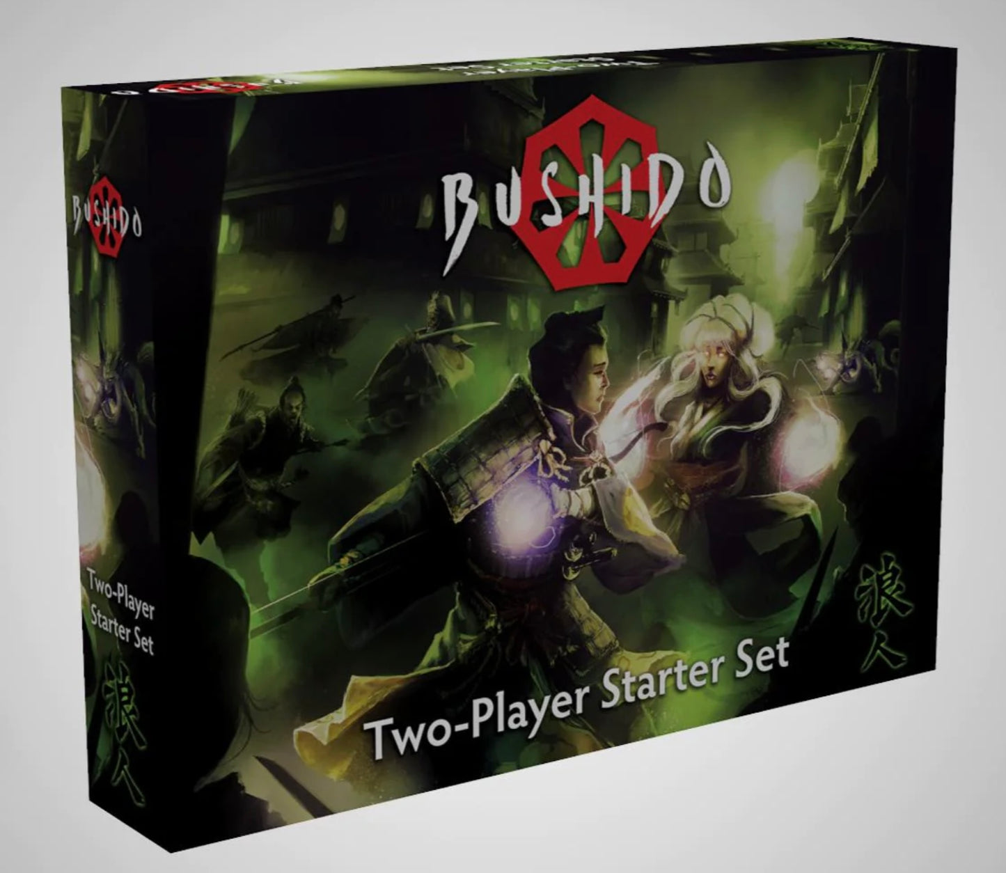 Two Player Starter Set