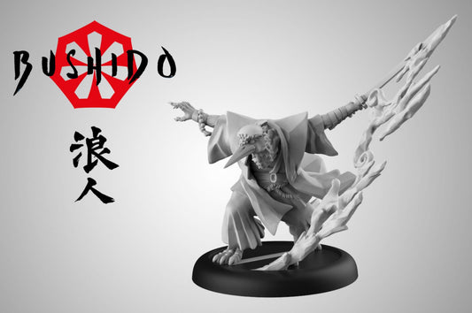 Somabo, the Blue Crane