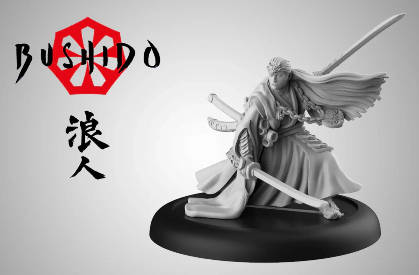 Yukan’na